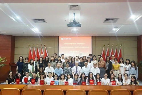 国际化妆品学院 化妆品技术开发的卓越殿堂