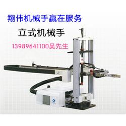 台州市机械冲床批发与供应 机电设备行业的核心力量